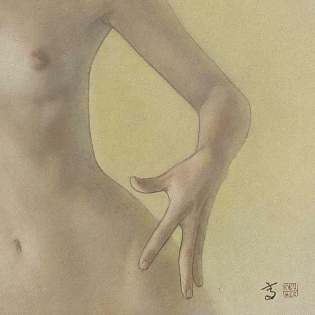 高塚省吾、【上がり拍子】、希少な額装用画集画、新品高級額 額装付