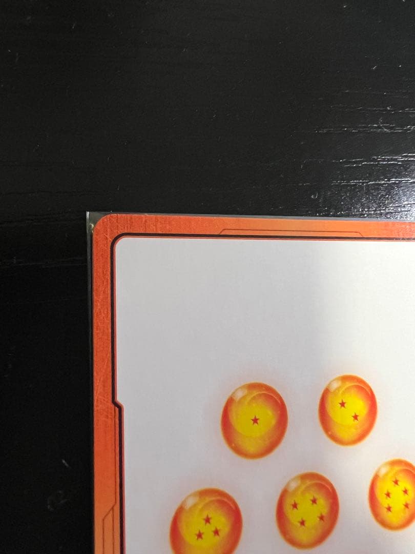 た*う様 ドラゴンボールカード セット エナジーマーカー金 10巻