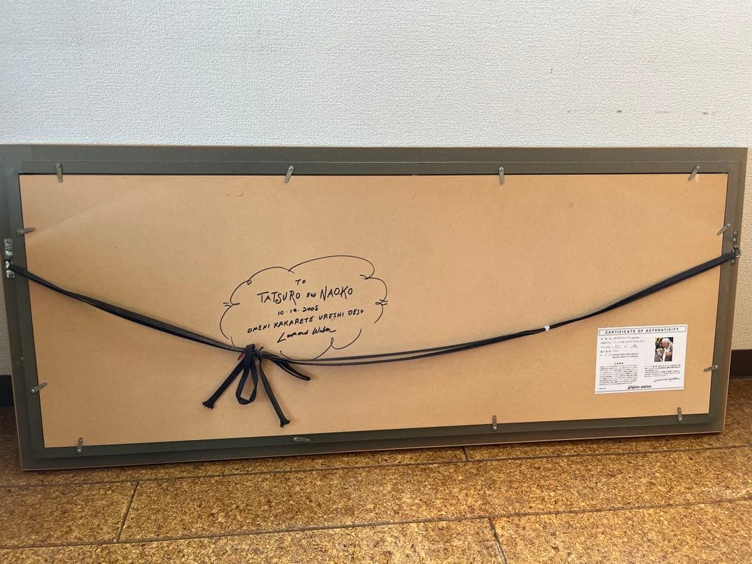 【限定300部・本人購入】レオナルド・ウェーバー / ハーバード大学額装・送料込