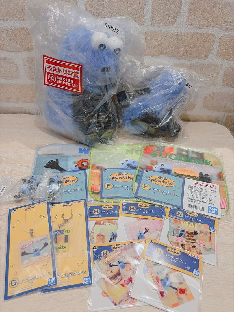 一番くじ　パペットスンスン　まとめ売り