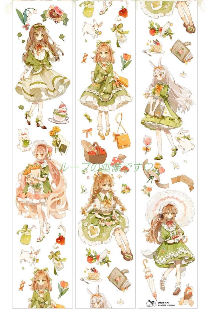 J528＃春日野餐(贝壳光)冰川切り売り海外人物マステ女の子