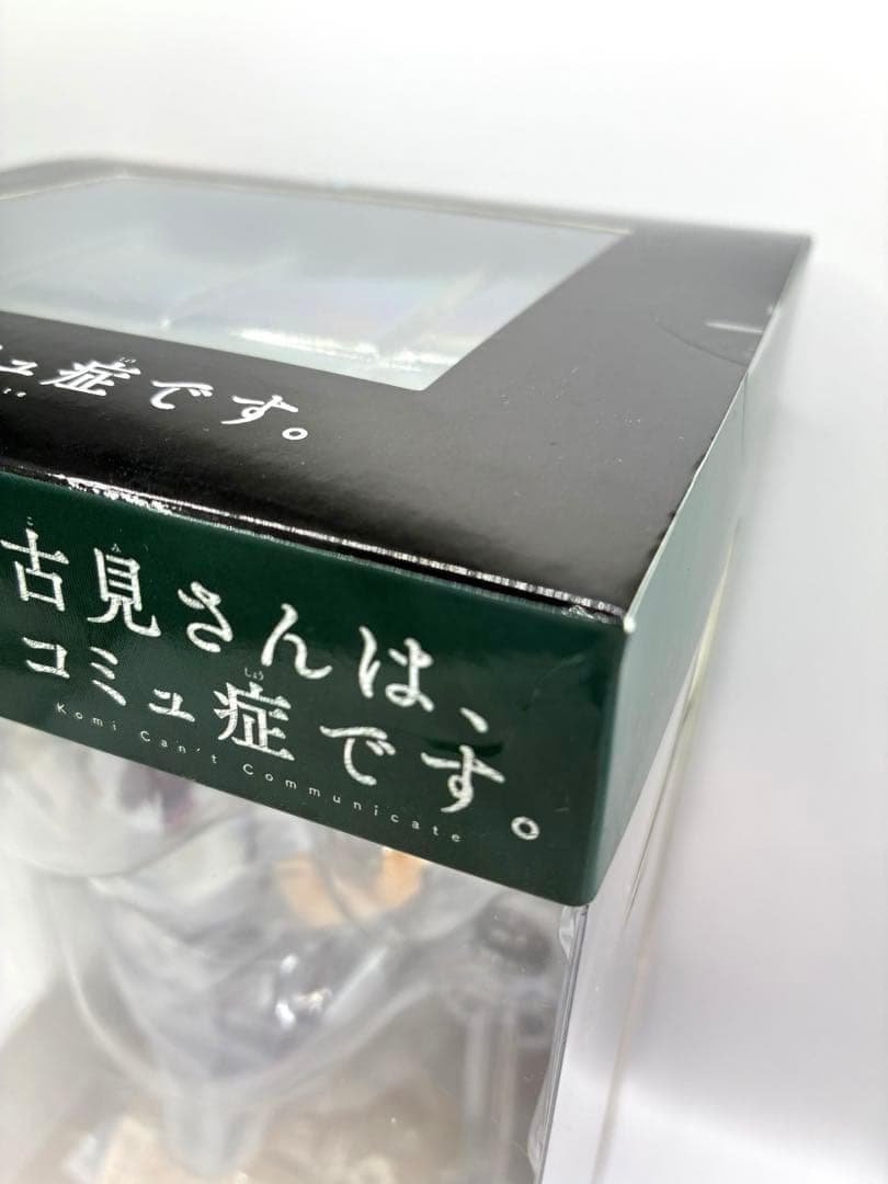 古見硝子 夏服 Ver. フィギュア 1/7スケールフィギュア Miyuki