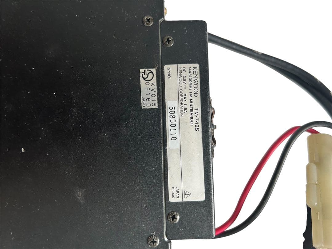 トランシーバー KENWOOD TM-742S