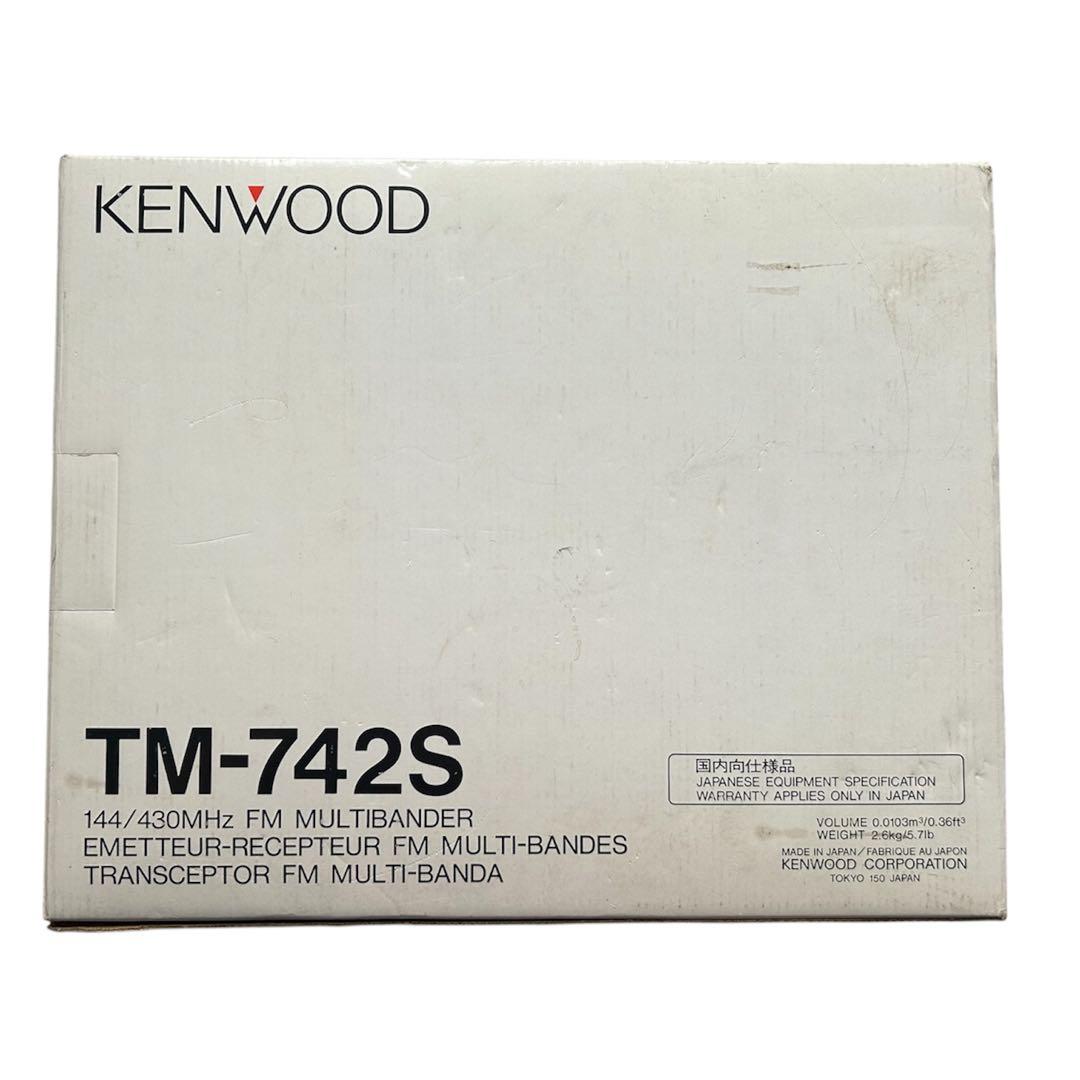トランシーバー KENWOOD TM-742S