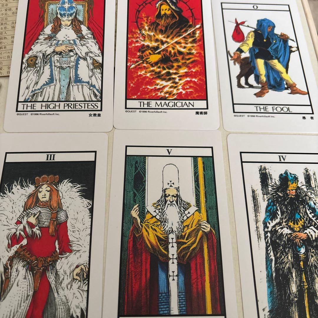 新品未開封 伝説のオウガバトル 超復刻版 タロットカード 非売品 セガサターン版