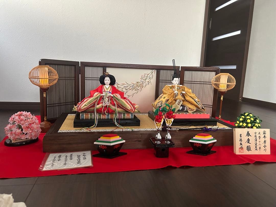 京都製 雛人形 男雛 女雛 セット　最終価格値下げ不可　1月5日まで！