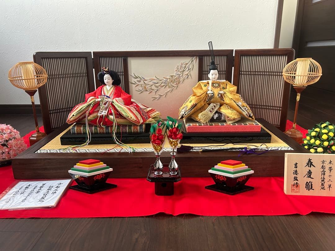 京都製 雛人形 男雛 女雛 セット　最終価格値下げ不可　1月5日まで！