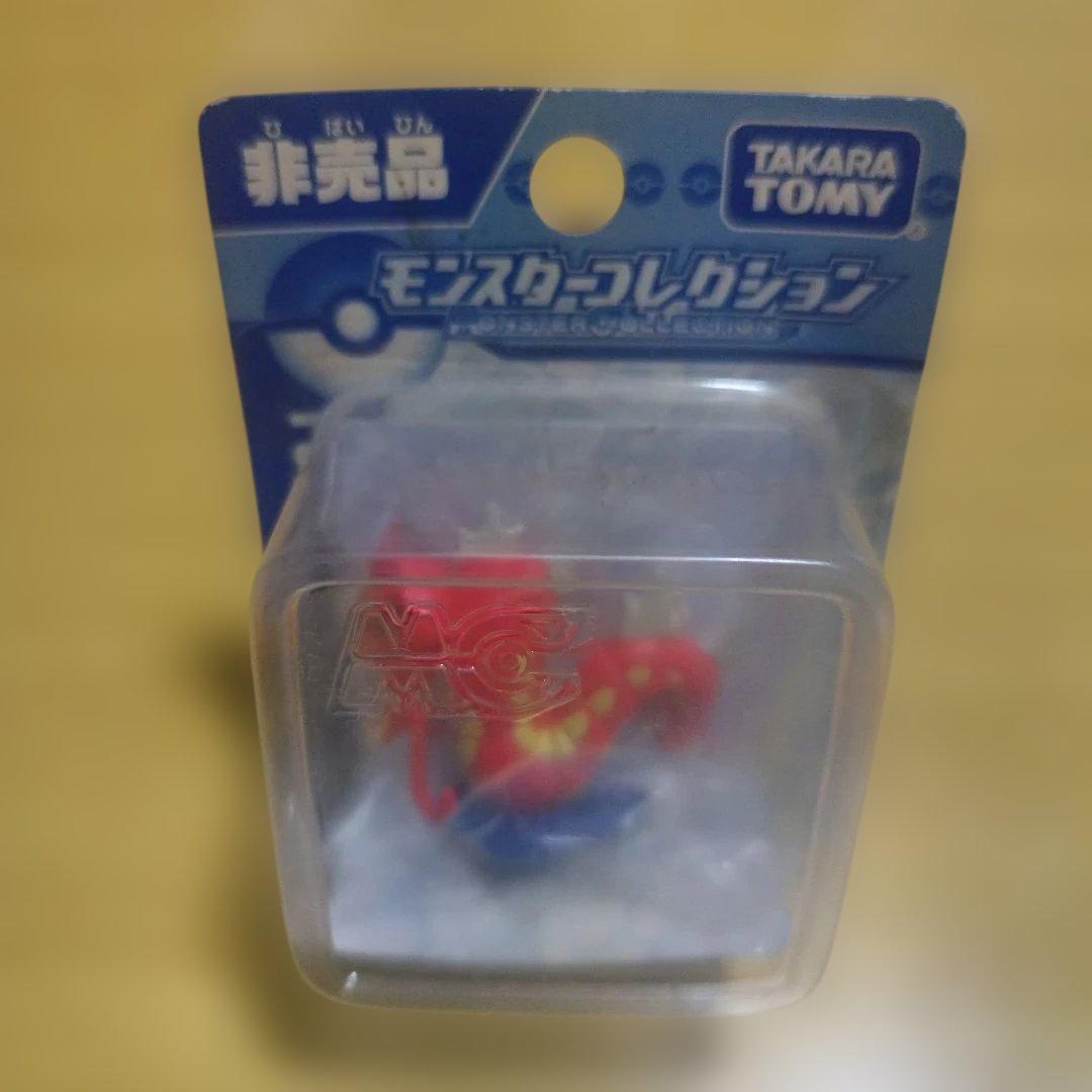 赤いギャラドスモンコレ　非売品