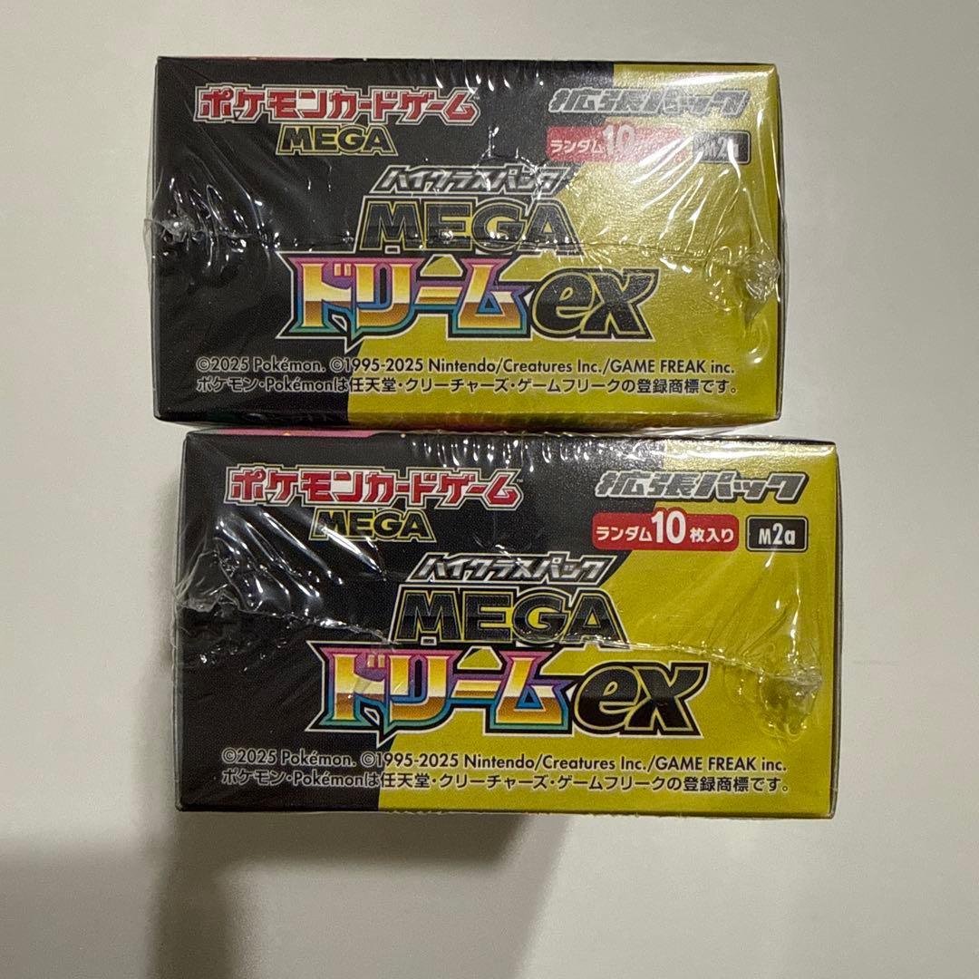 【シュリンク付き】ポケモンカードMEGA ドリームex 未開封2BOX