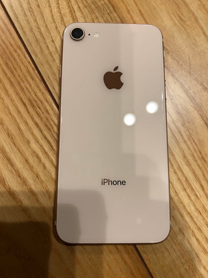 Apple iPhone 8 ゴールド SIMフリー