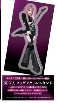 JILUKA 生誕祭SENA ビッグ アクリルスタンド