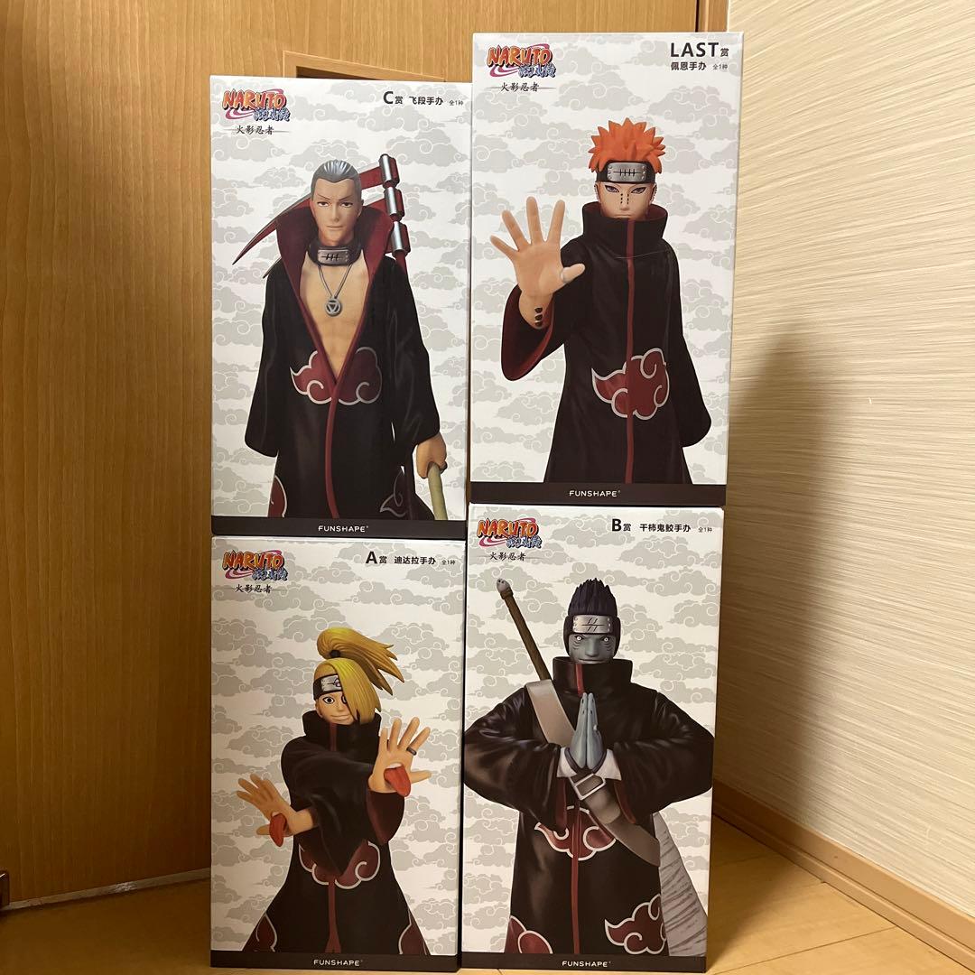 中国限定 NARUTO ナルト 暁 一番くじ A賞 B賞 C賞 ラストワン賞