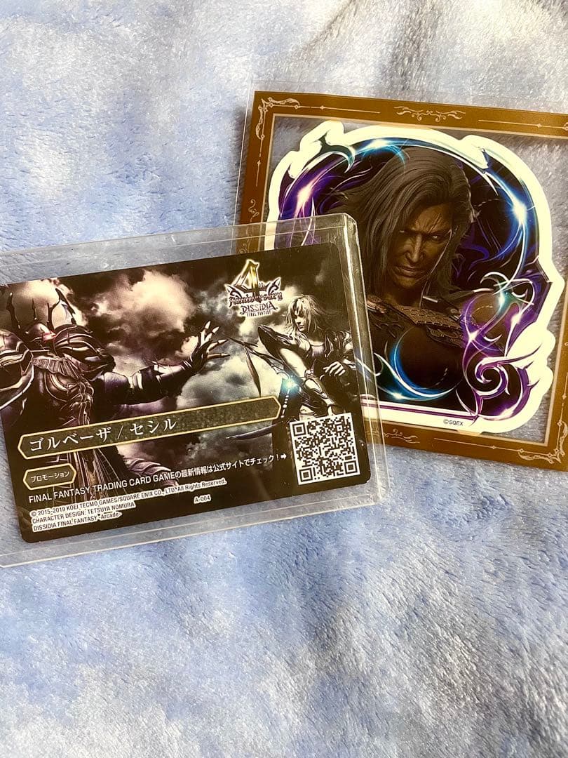 DFF 4周年　大会　称号　シール　FFTCG　プロモーションカード