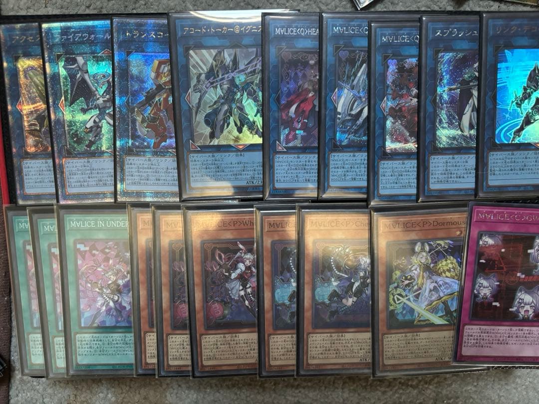 マリス　デッキパーツ　シークレット　25th