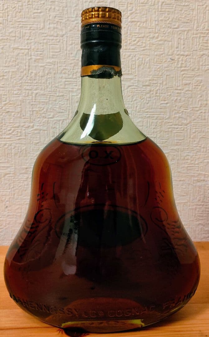Hennessy XO 700ml 金キャップ グリーンボトル ヘネシー