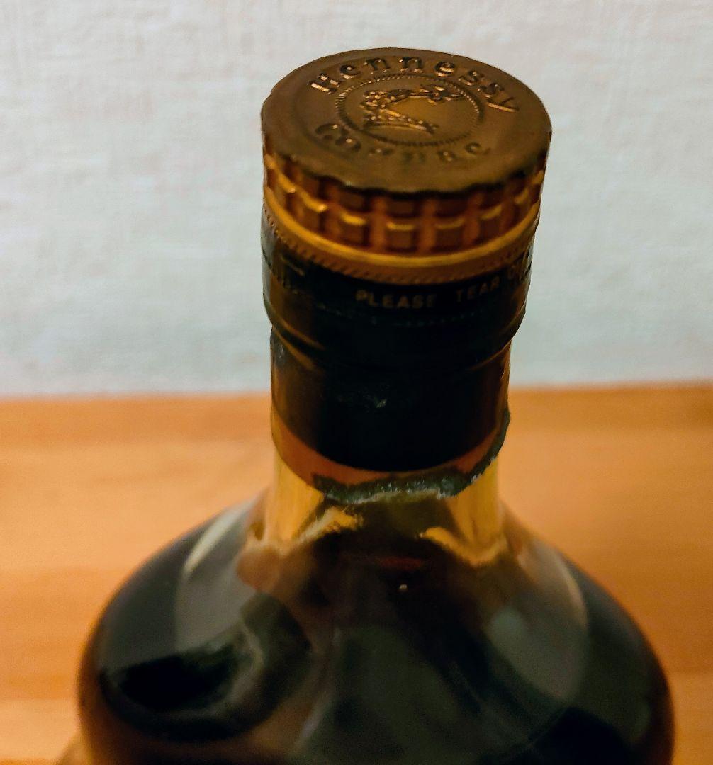Hennessy XO 700ml 金キャップ グリーンボトル ヘネシー