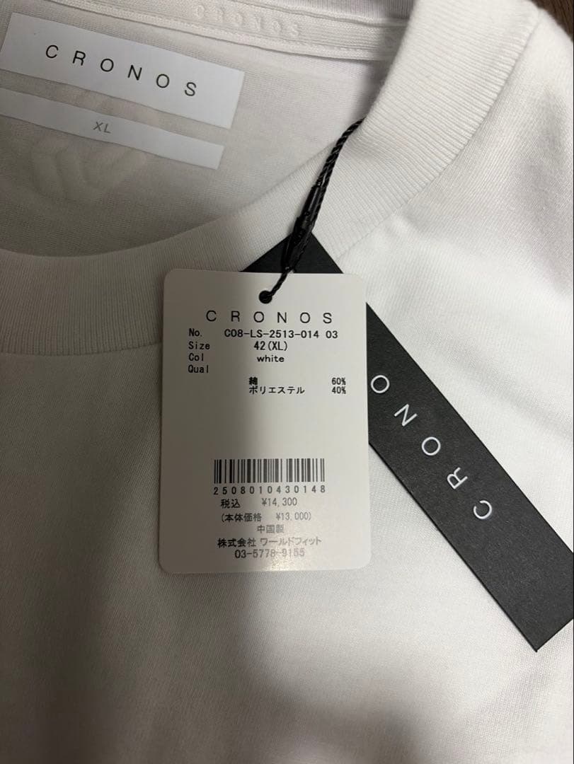 CRONOS 長袖シャツ　新品未使用　サイズXL