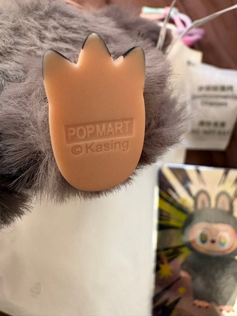 ラブブ　シークレット　ID 本我