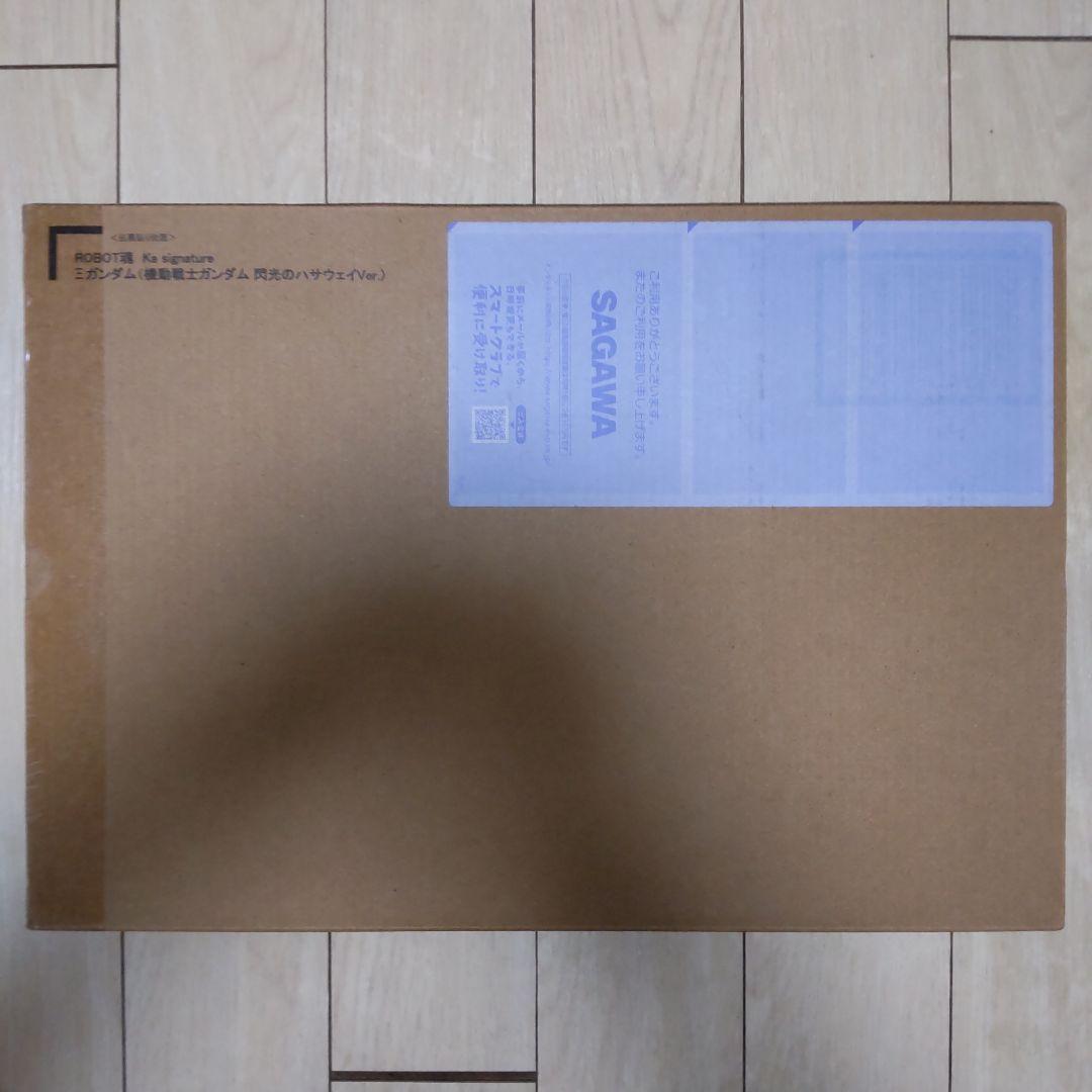 ROBOT魂 Ka Ξガンダム （機動戦士ガンダム 閃光のハサウェイVer.）