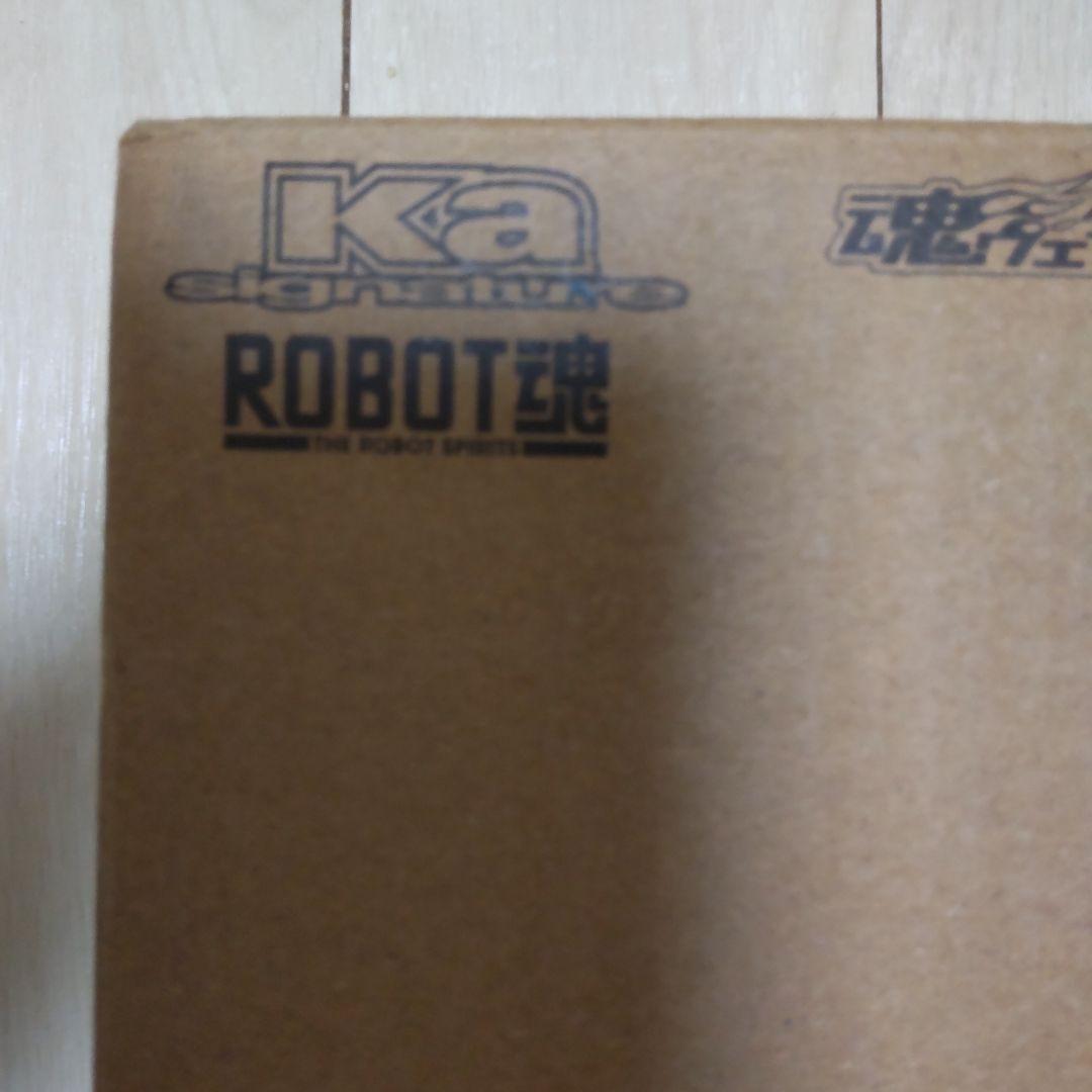 ROBOT魂 Ka Ξガンダム （機動戦士ガンダム 閃光のハサウェイVer.）
