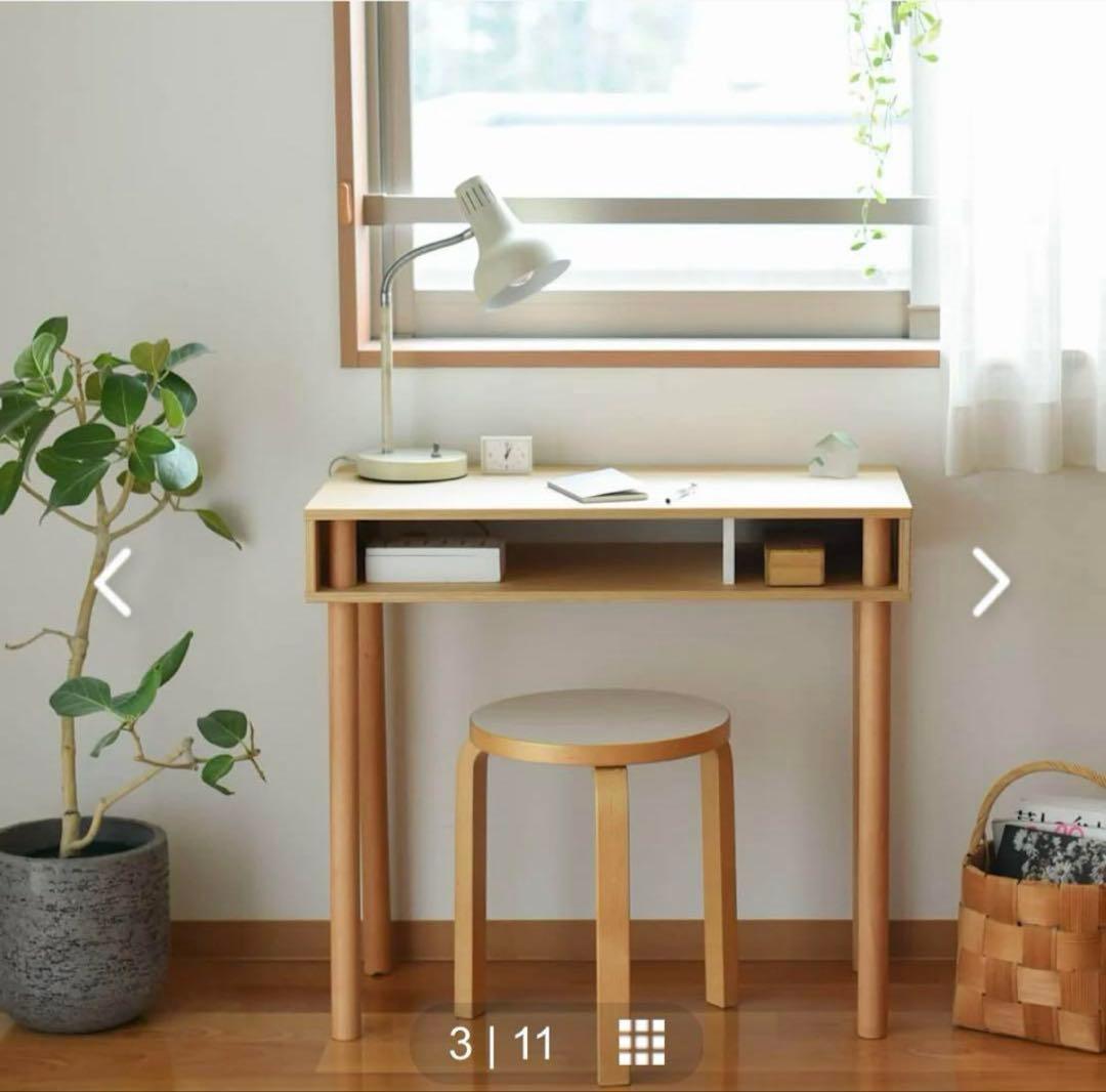 ideaco コンソールテーブル ナチュラルウッド