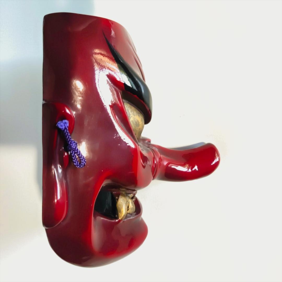 双藝社 吉備のおもて 古楽面 5 猿田彦 （さるだひこ）