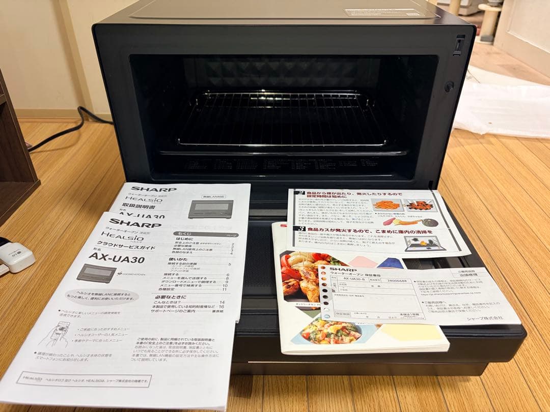 SHARP ヘルシオ AX-UA30 2022年製 過熱水蒸気 動作確認済