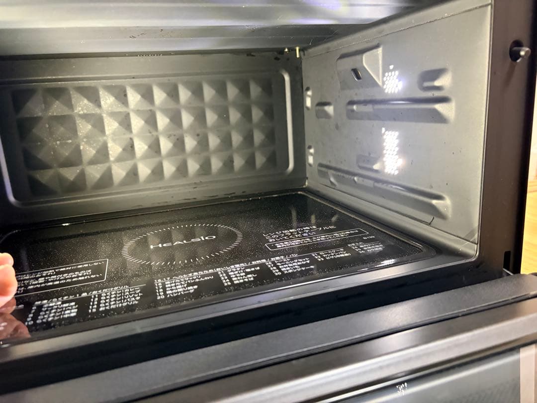 SHARP ヘルシオ AX-UA30 2022年製 過熱水蒸気 動作確認済