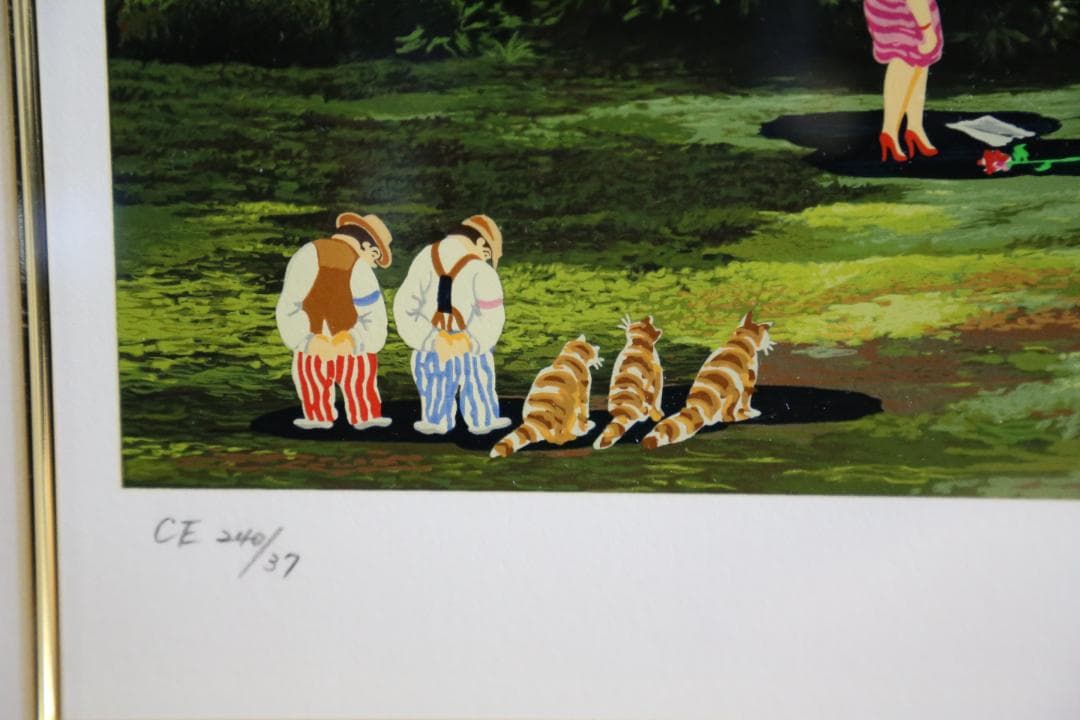 ヒロ・ヤマガタ 『 日本のエッセンス 三千院』