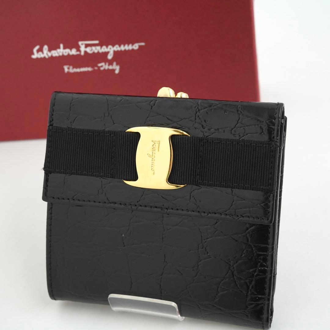 ✨未使用品✨　フェラガモ　ミニ財布　三つ折り　ヴァラリボン　がま口　クロコ型押し