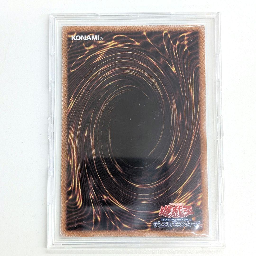 魔術師の弟子　ブラック・マジシャン・ガール　25thシークレット　遊戯王