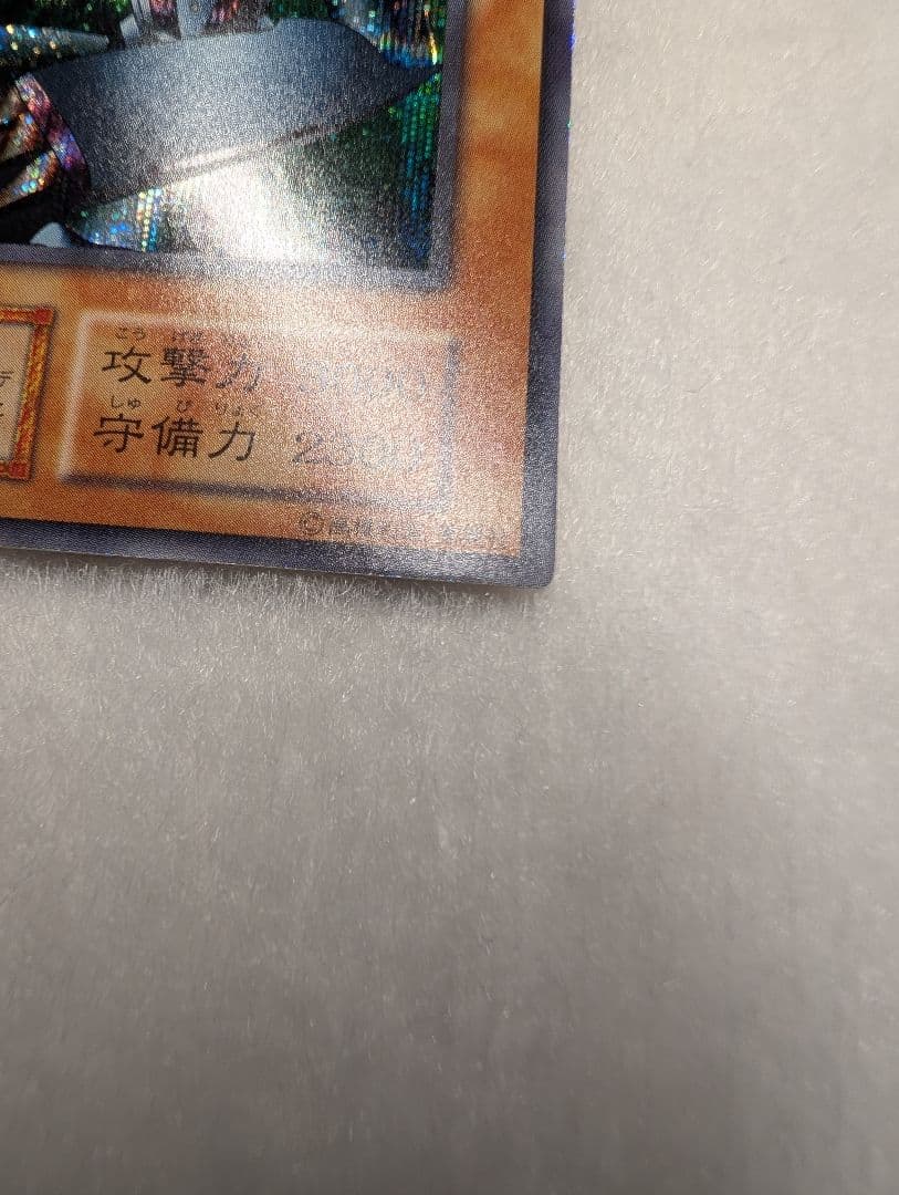 【極美品-美品】メタル・デビルゾア＊初期＊シークレット