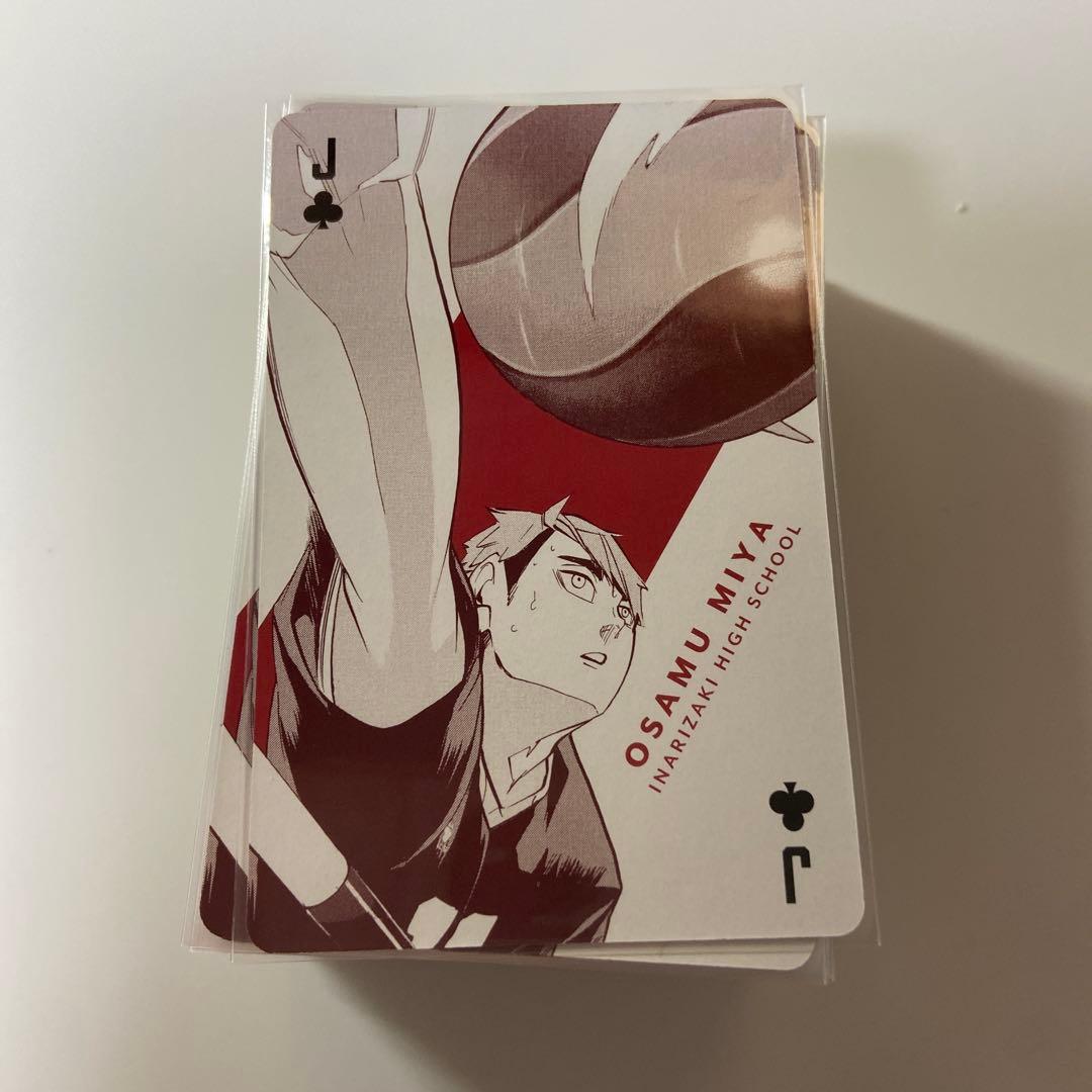 ハイキュー　ハイキュー!!展　トランプ　宮治　85枚