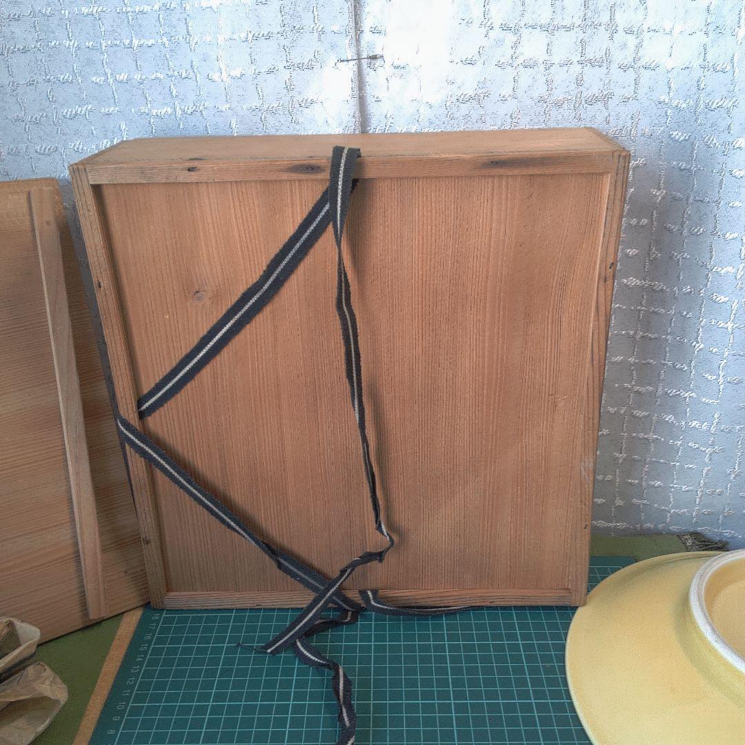 平安端祥 ？ 陶器製彫刻模様大皿 中古