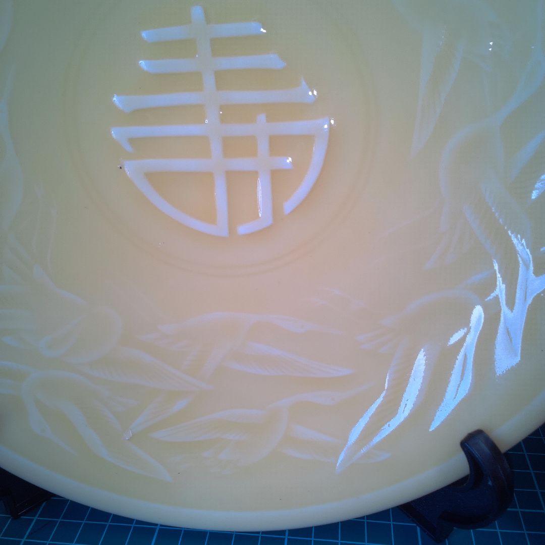 平安端祥 ？ 陶器製彫刻模様大皿 中古