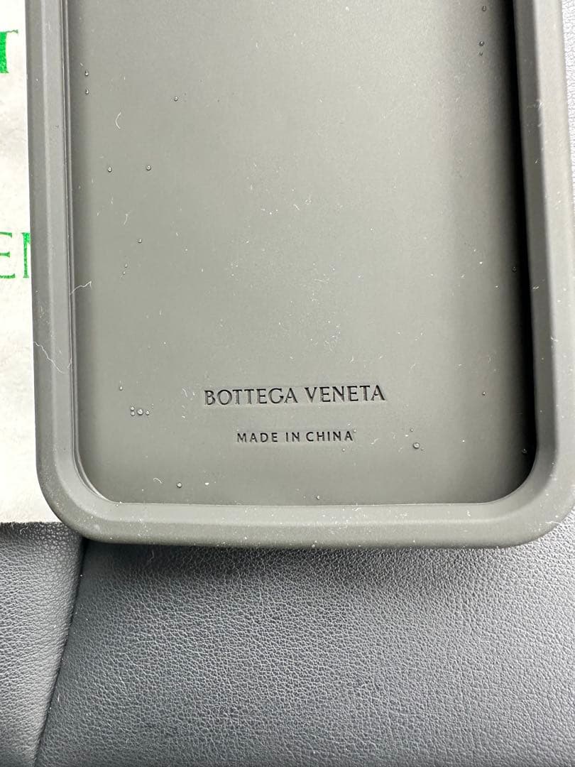 Bottega Veneta イエロー iPhone14promax