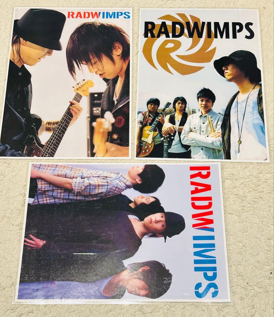 非売品 ポスター B2 大判サイズ RADWIMPS おかずのごはん その他4点