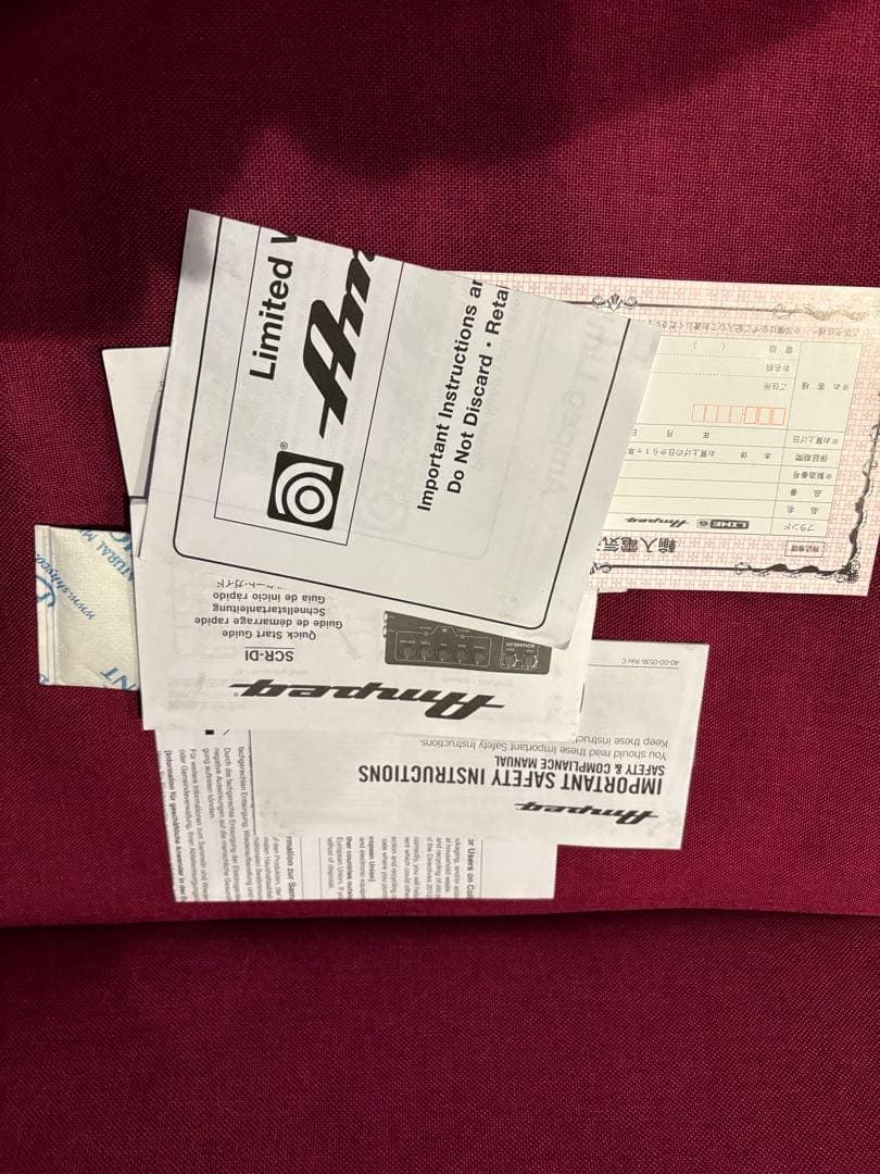 Ampeg SCR-DI ベースエフェクター