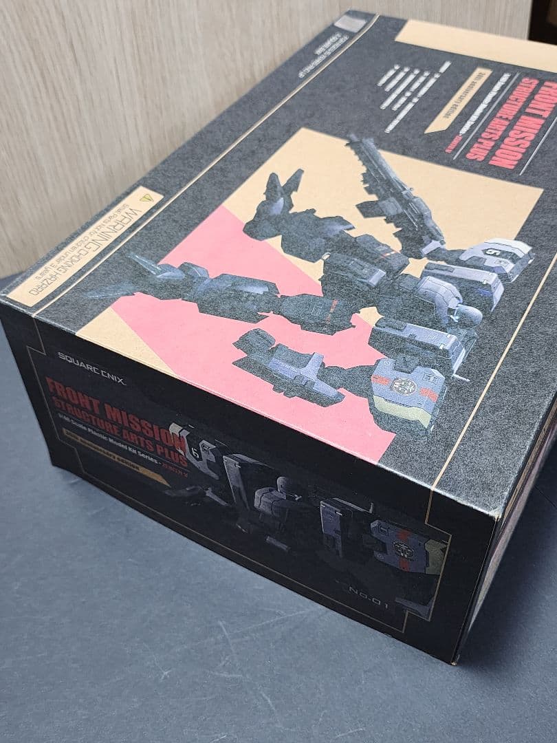 コトブキヤ 1/48 ゼニスV フロントミッション30周年記念版