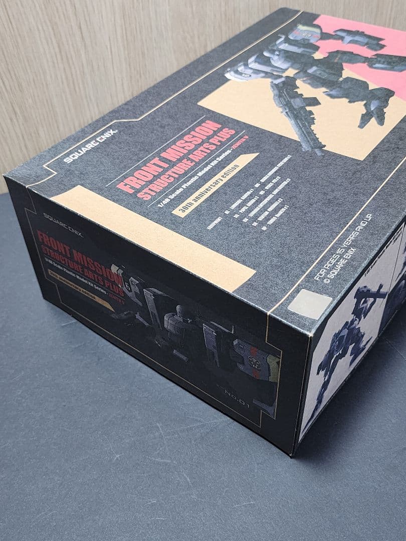 コトブキヤ 1/48 ゼニスV フロントミッション30周年記念版