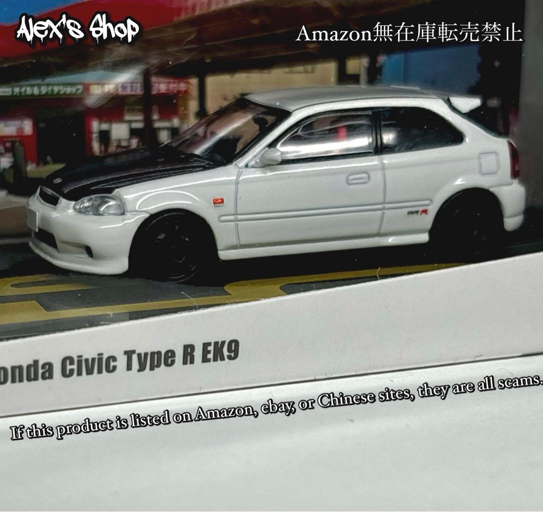1/64 ターマック CIVIC TYPE R EK9