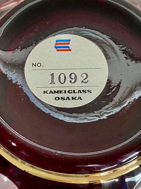 薩摩切子 薩摩切子を復刻された大阪カメイガラスの製品 薩摩切子工芸品