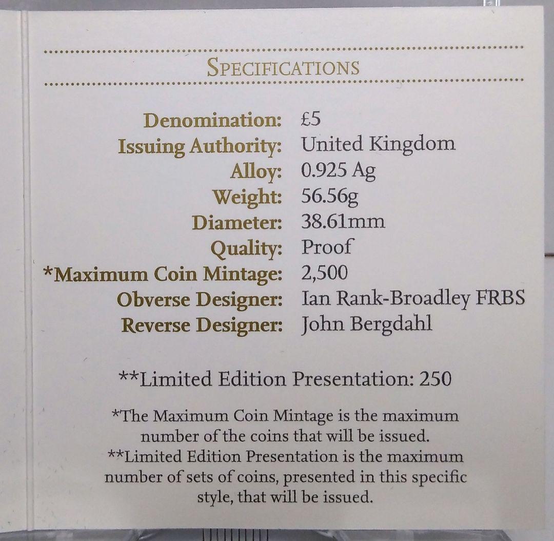 2013 ジョージ王子洗礼記念 5ポンド ピエフォー プルーフ銀貨 PF69UC