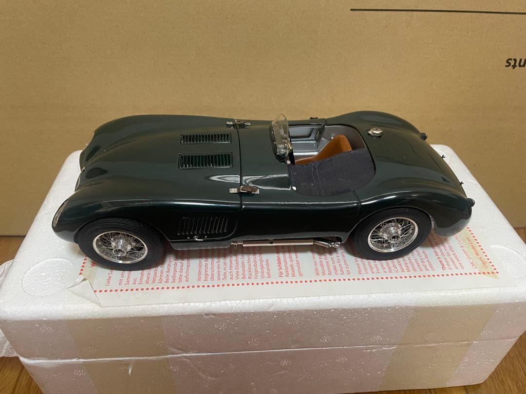 CMC M191 M082 2台セット