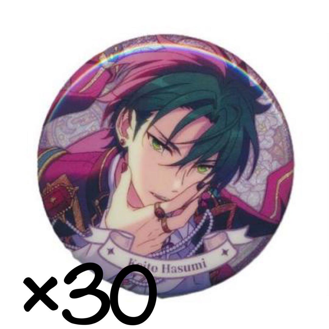 あんスタ　蓮巳敬人　花の契約缶バッジ　30個セット