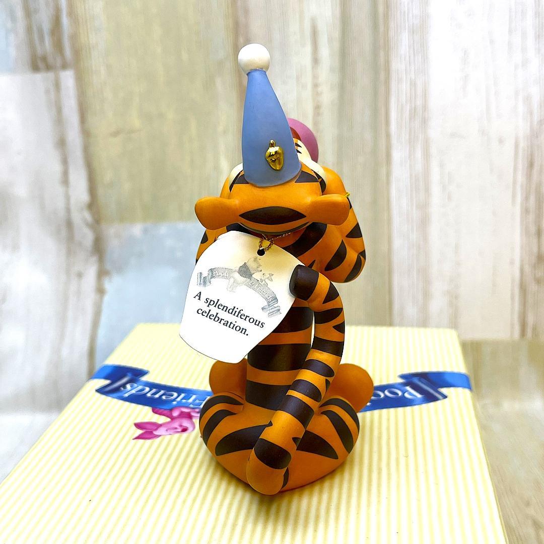 くまのプーさん ティガー 陶器製フィギュア Pooh&Friends パーティー