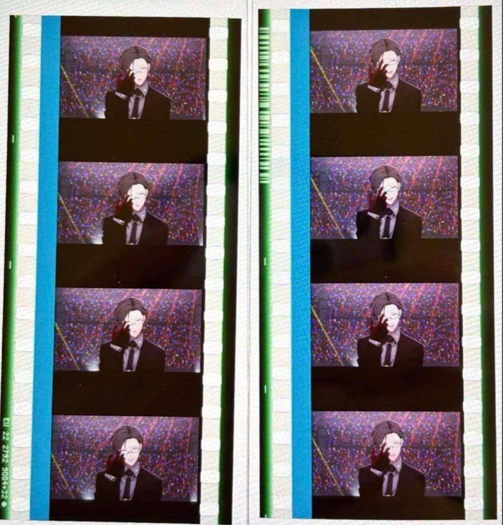 ヒプマイ ヒプムビ コマフィルム オンラインくじ ヨコハマ 左馬刻 E-14