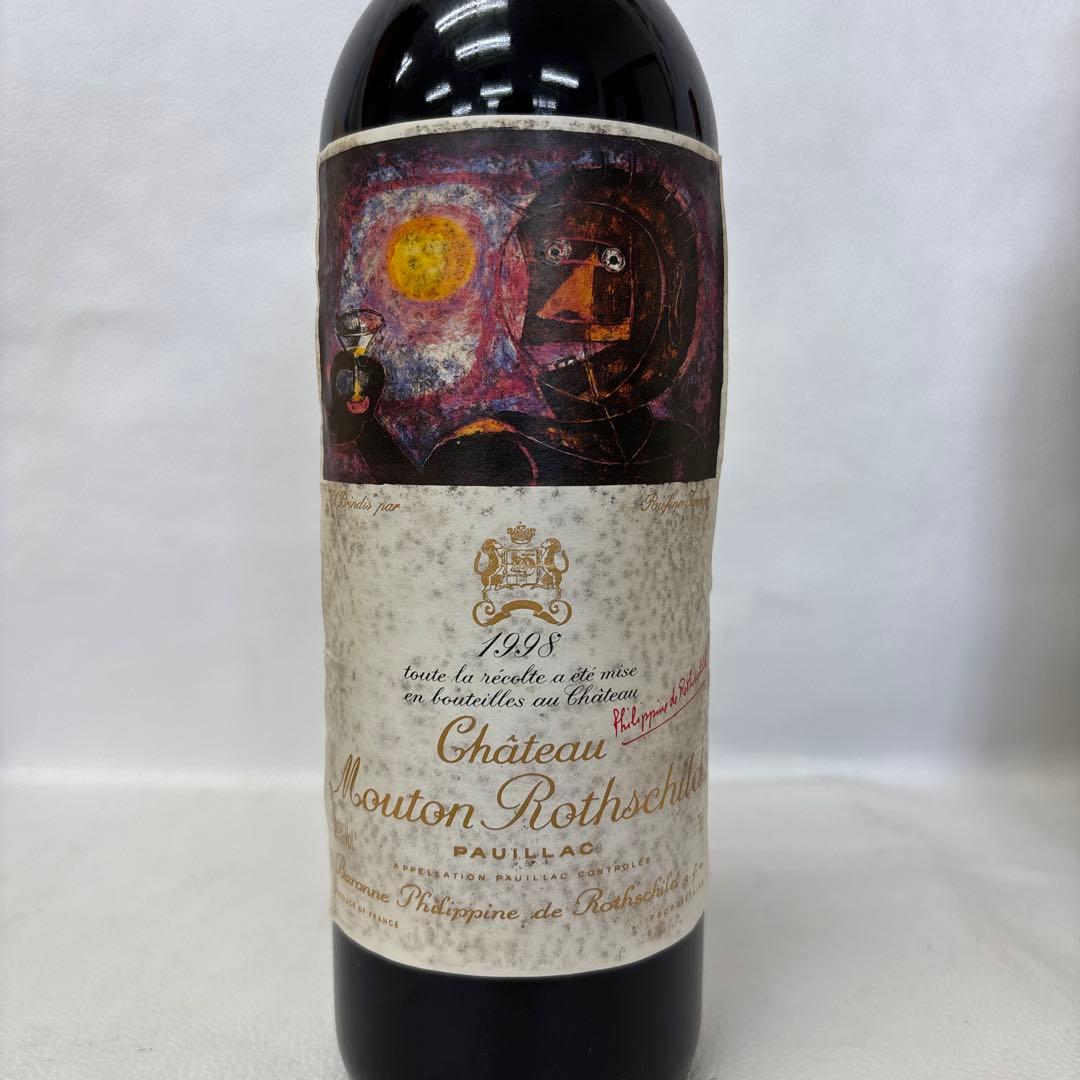 B*9様 Château Mouton Rothschild 1998