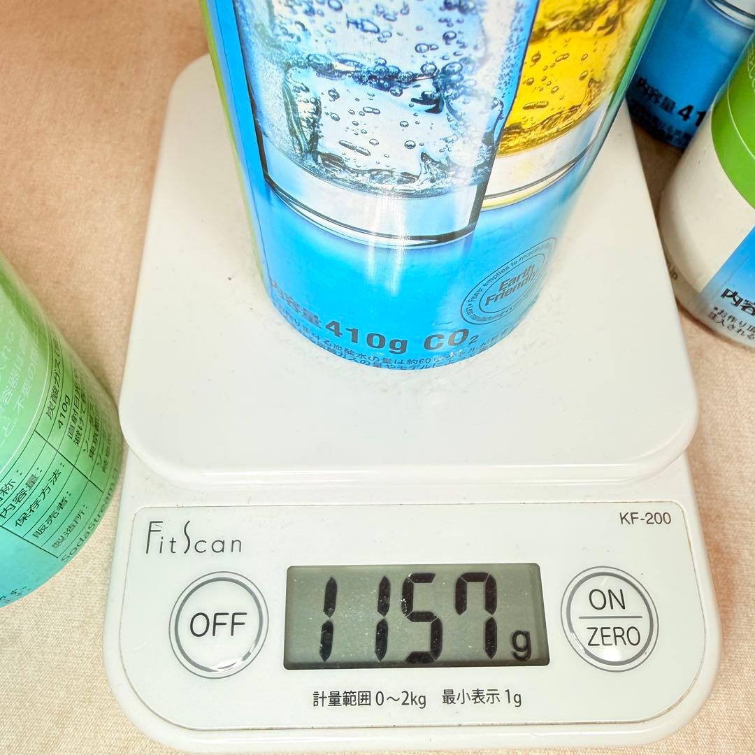 10-135255_ソーダストリームガスシリンダー4本