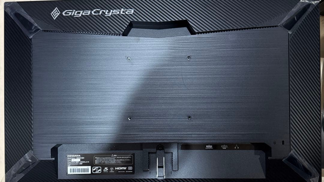 ディスプレイ・モニター本体 IODATA GigaCrysta EX-GD251SH